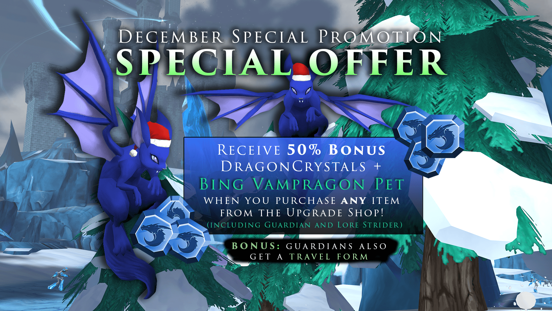 December Upgrade Special Offer