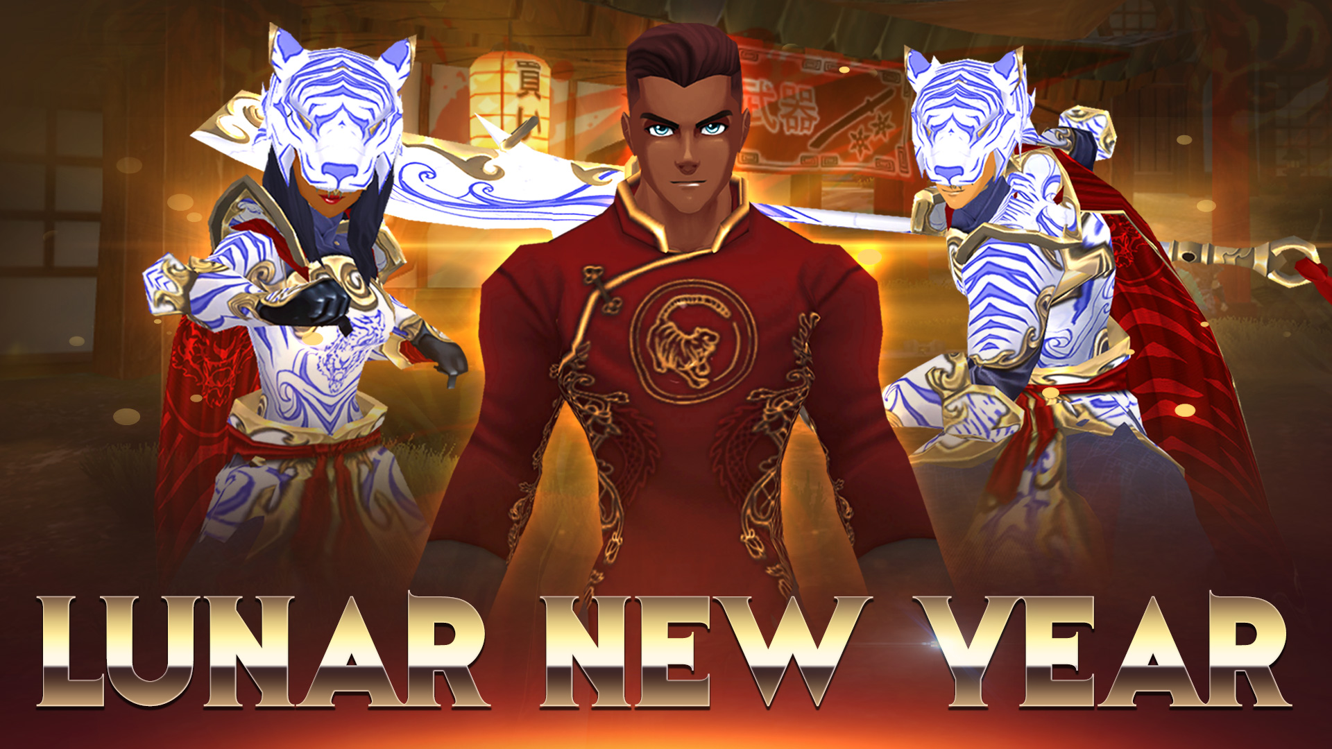 Year of the Tiger