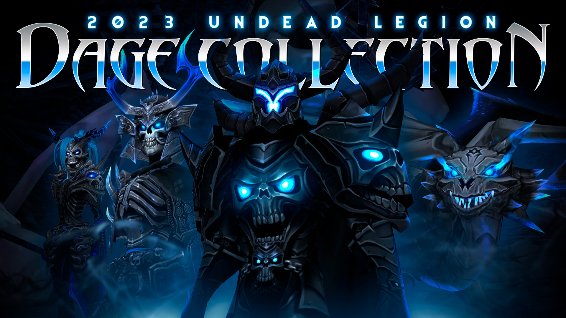 2023 Dage Collection
