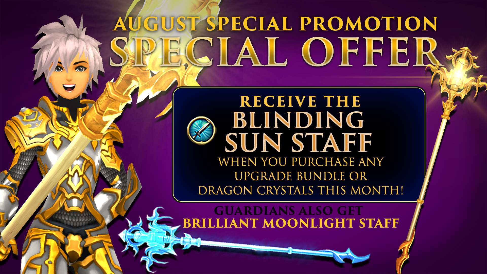 August 2023 Promo: Blinding Sun Staff
