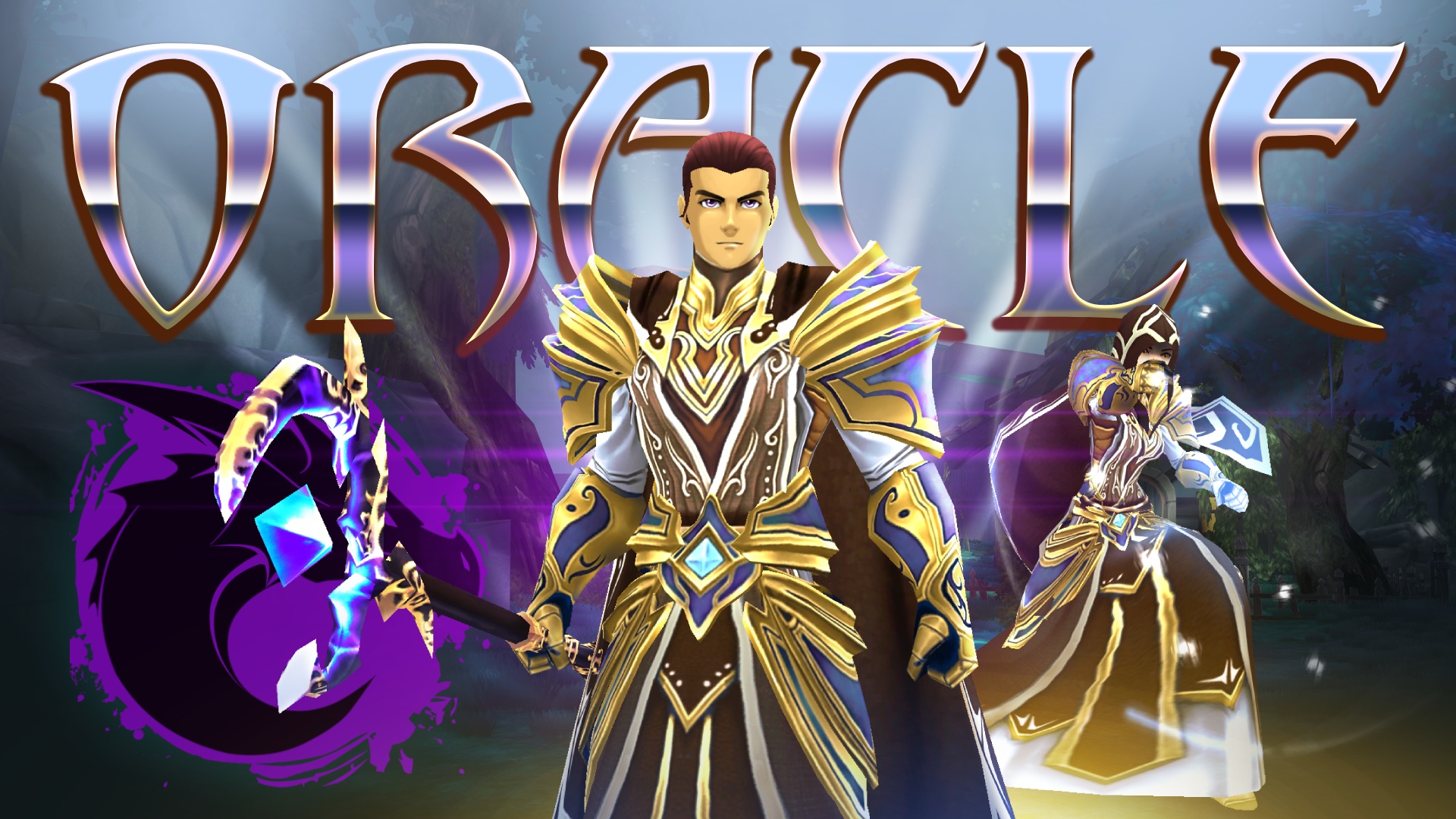 The Oracle Class is here!